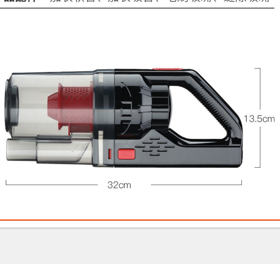 Wired car vacuum cleaner